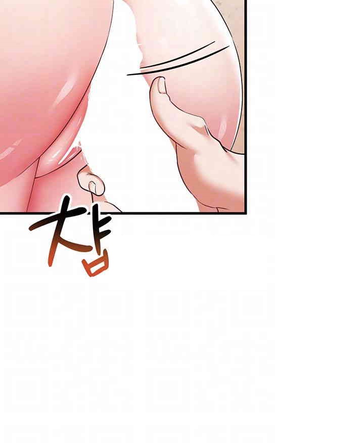 The Warrior Became an Academy Professor After Divorce Raw - Chapter 7 [photo 6] - MangaPorn