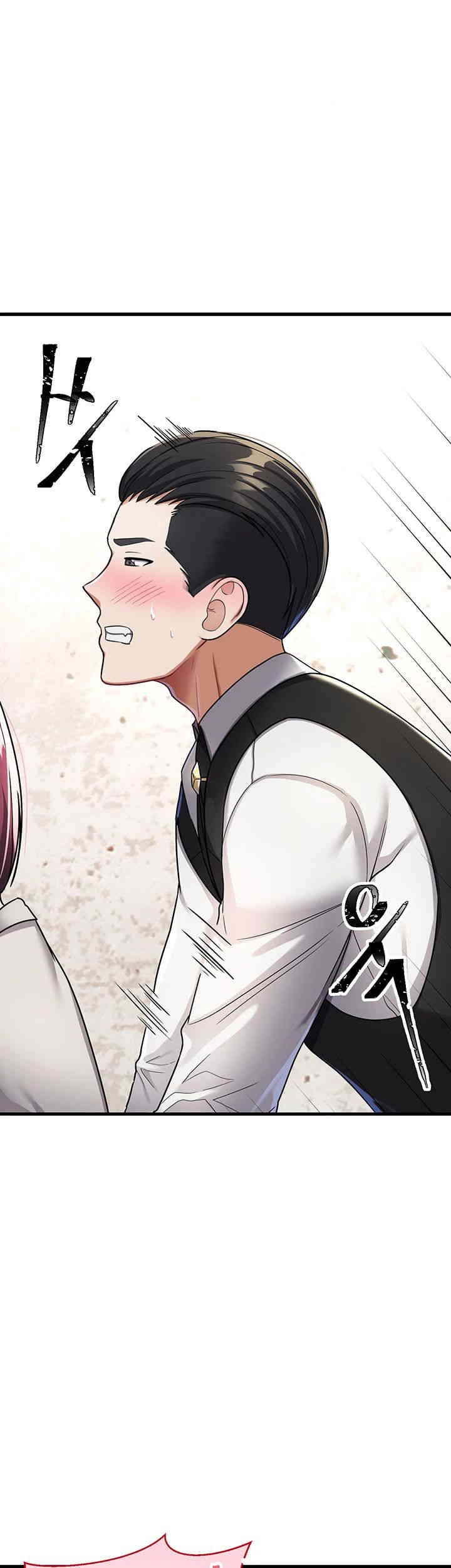 The Warrior Became an Academy Professor After Divorce Raw - Chapter 7 [photo 7] - MangaPorn