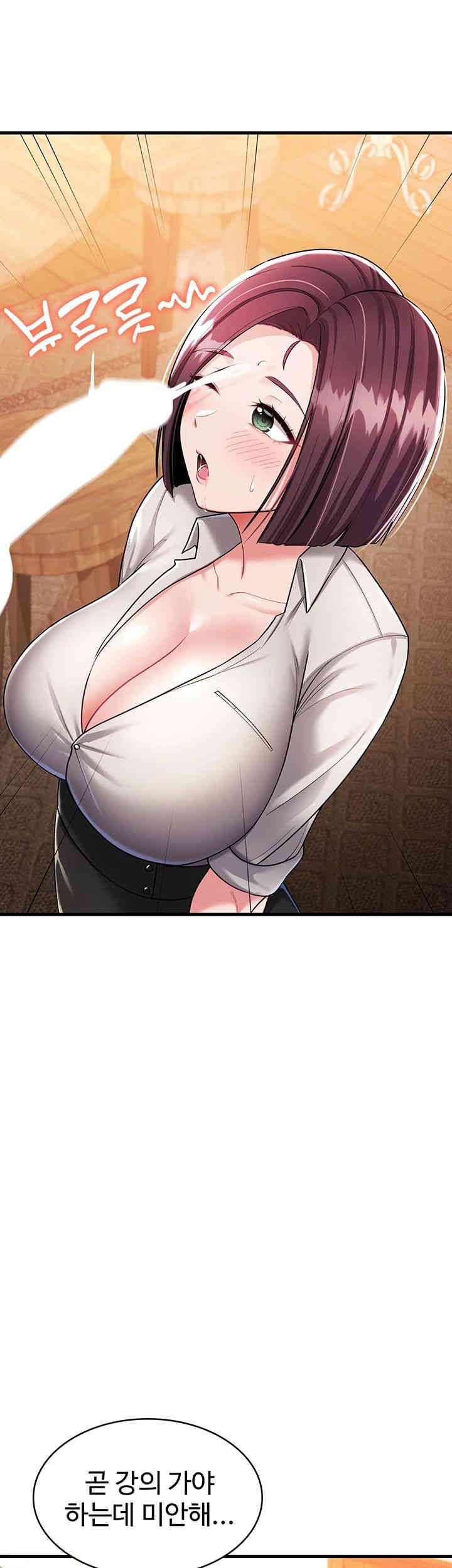 The Warrior Became an Academy Professor After Divorce Raw - Chapter 8 [photo 20] - MangaPorn