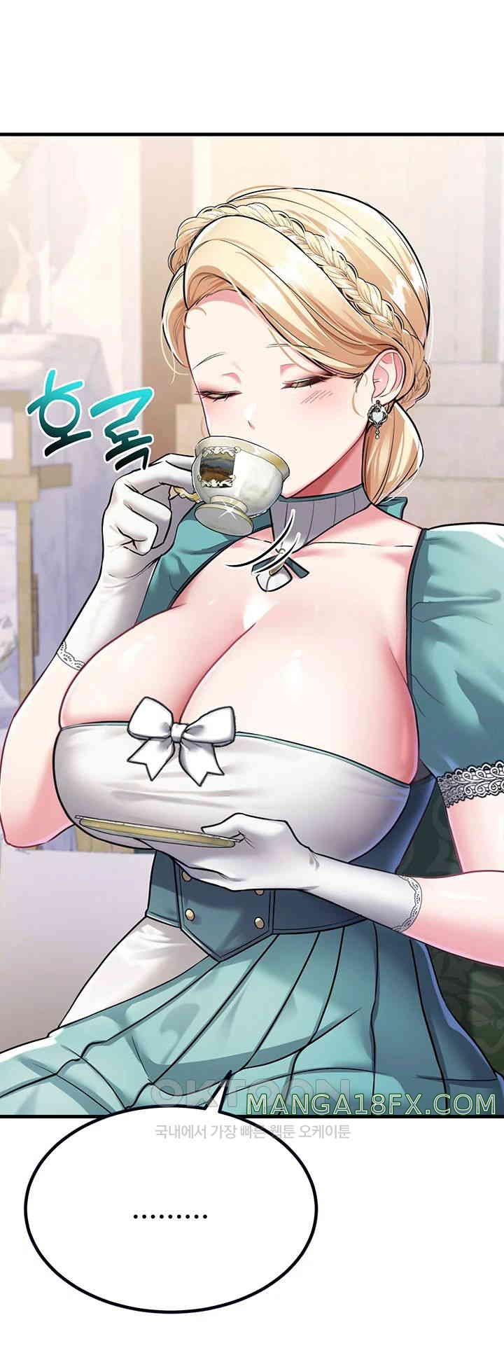 The Warrior Became an Academy Professor After Divorce Raw - Chapter 8 [photo 28] - MangaPorn