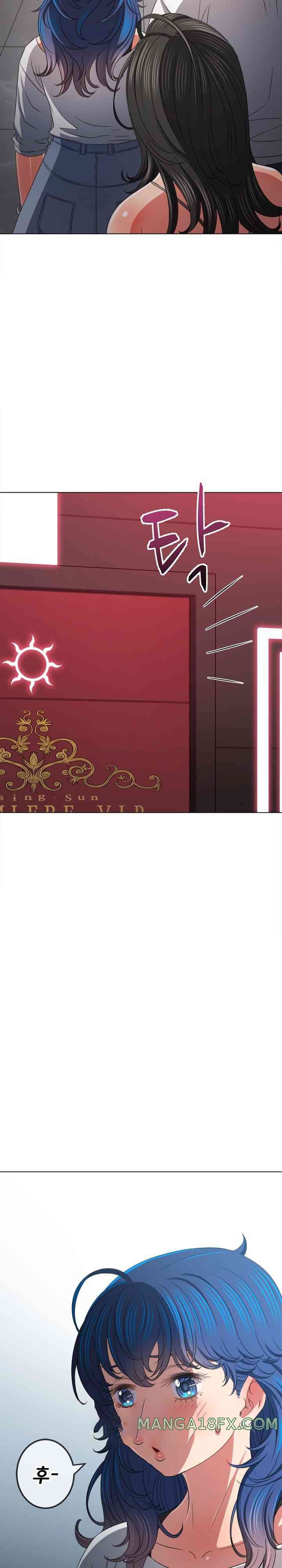 My High School Bully Raw - Chapter 215 [photo 19] - MangaPorn