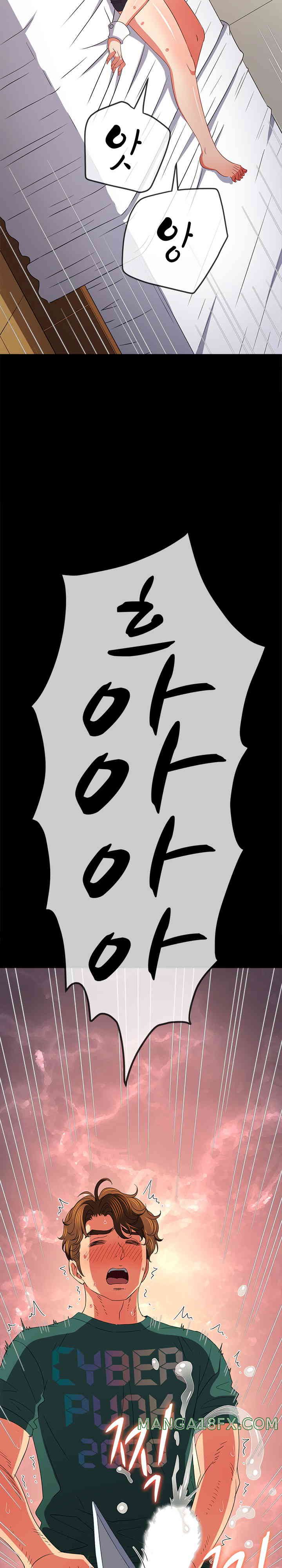 My High School Bully Raw - Chapter 215 [photo 32] - MangaPorn