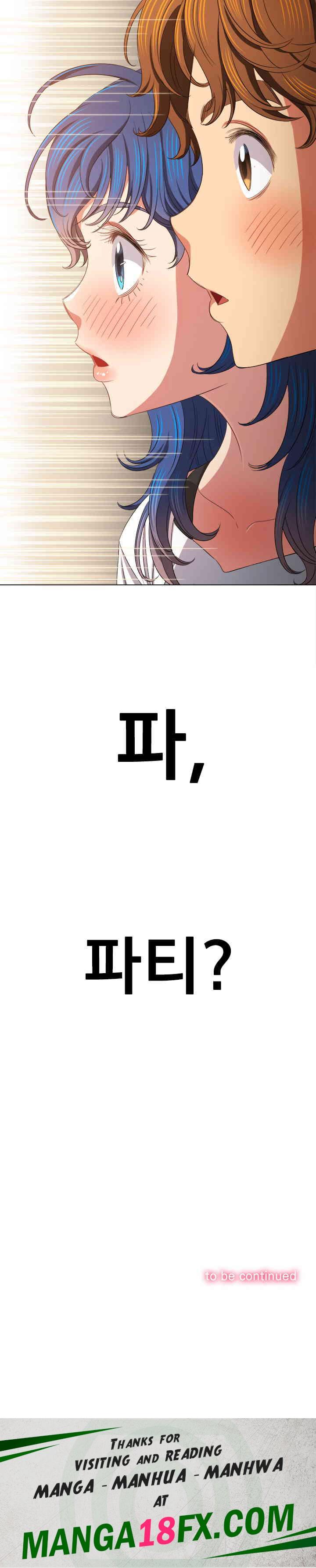 My High School Bully Raw - Chapter 215 [photo 35] - MangaPorn