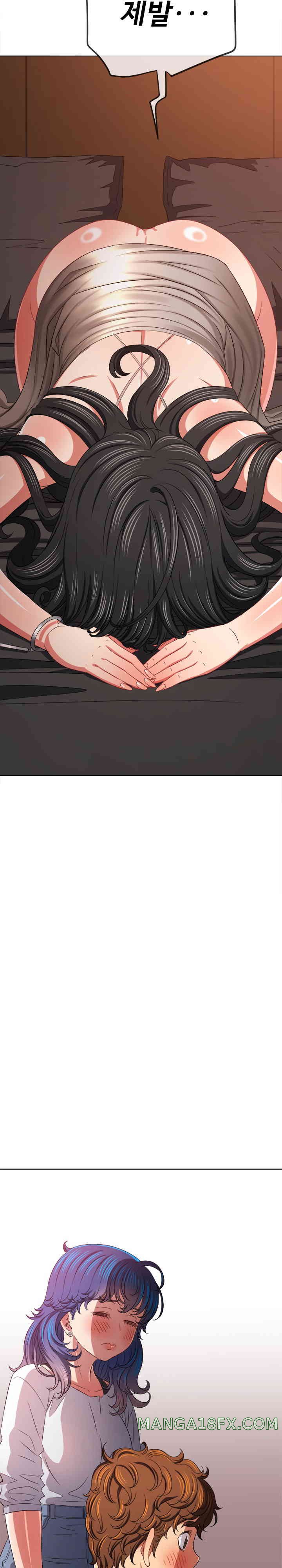 My High School Bully Raw - Chapter 215 [photo 5] - MangaPorn