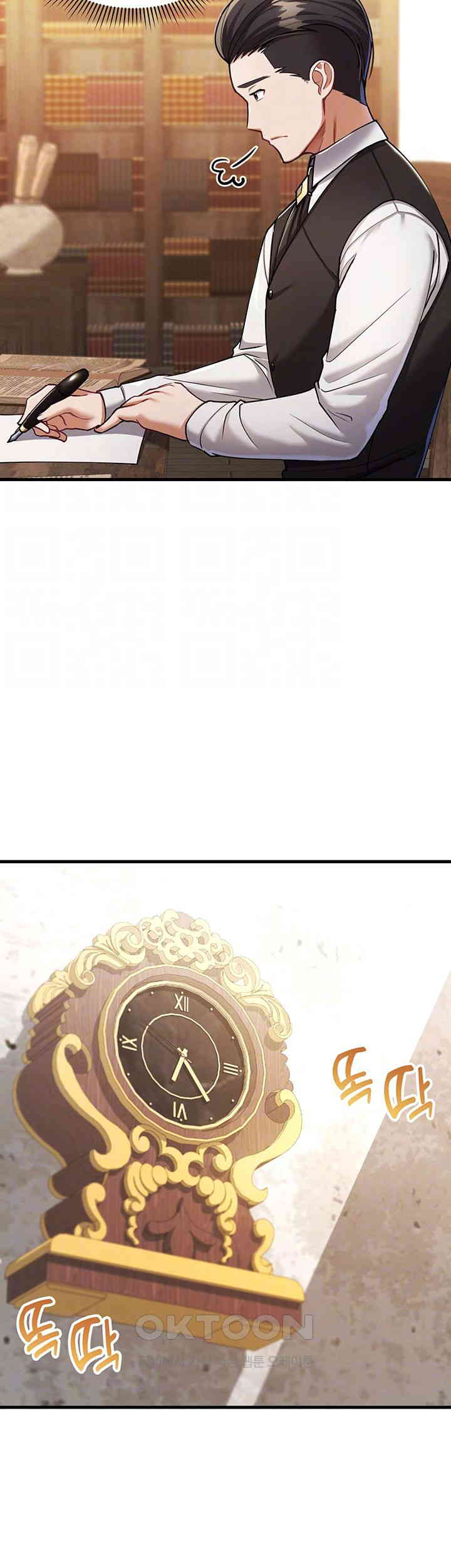 The Warrior Became an Academy Professor After Divorce Raw - Chapter 9 [photo 14] - MangaPorn