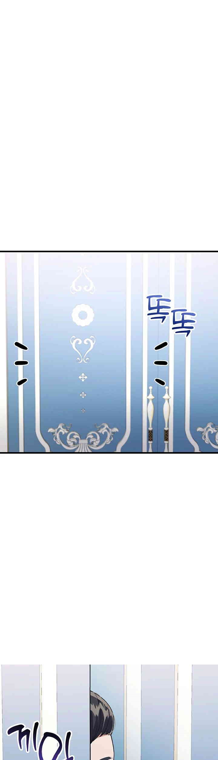 The Warrior Became an Academy Professor After Divorce Raw - Chapter 9 [photo 21] - MangaPorn