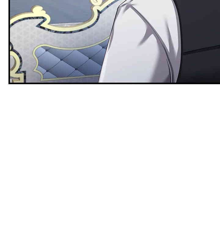 The Warrior Became an Academy Professor After Divorce Raw - Chapter 9 [photo 24] - MangaPorn