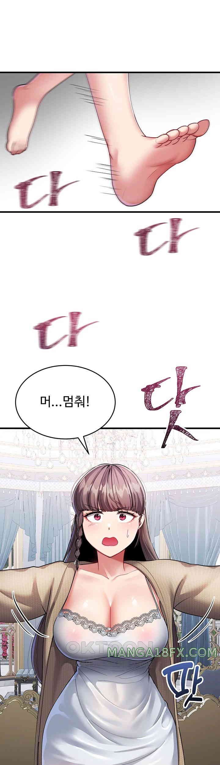 The Warrior Became an Academy Professor After Divorce Raw - Chapter 9 [photo 29] - MangaPorn