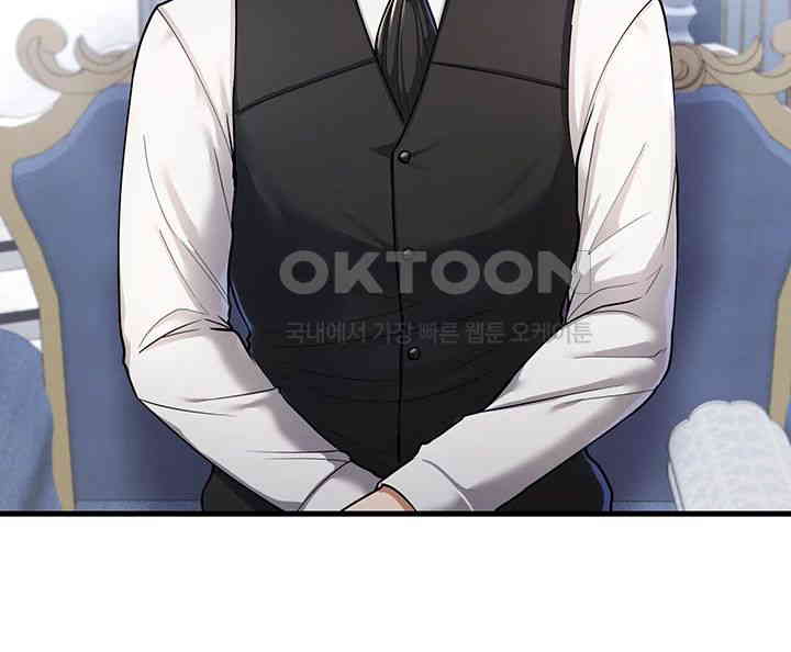 The Warrior Became an Academy Professor After Divorce Raw - Chapter 9 [photo 41] - MangaPorn