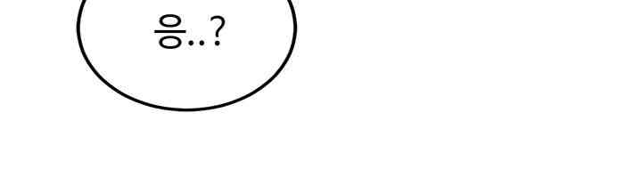 The Warrior Became an Academy Professor After Divorce Raw - Chapter 9 [photo 5] - MangaPorn