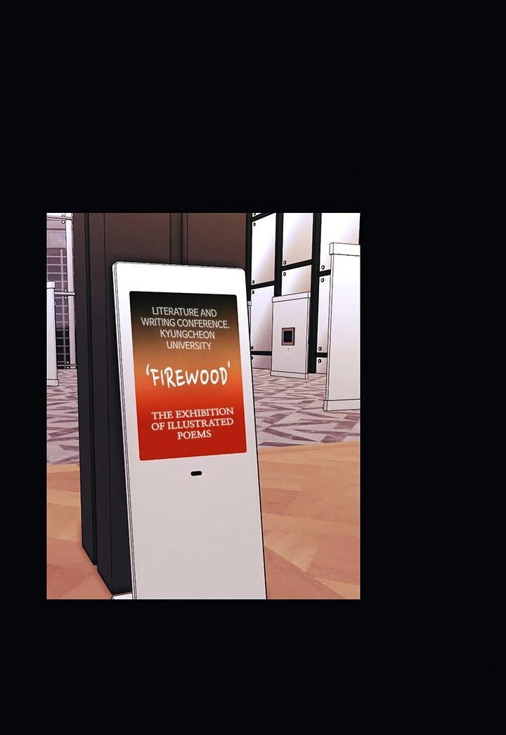 You Are My First - Chapter 35 [photo 1] - MangaPorn