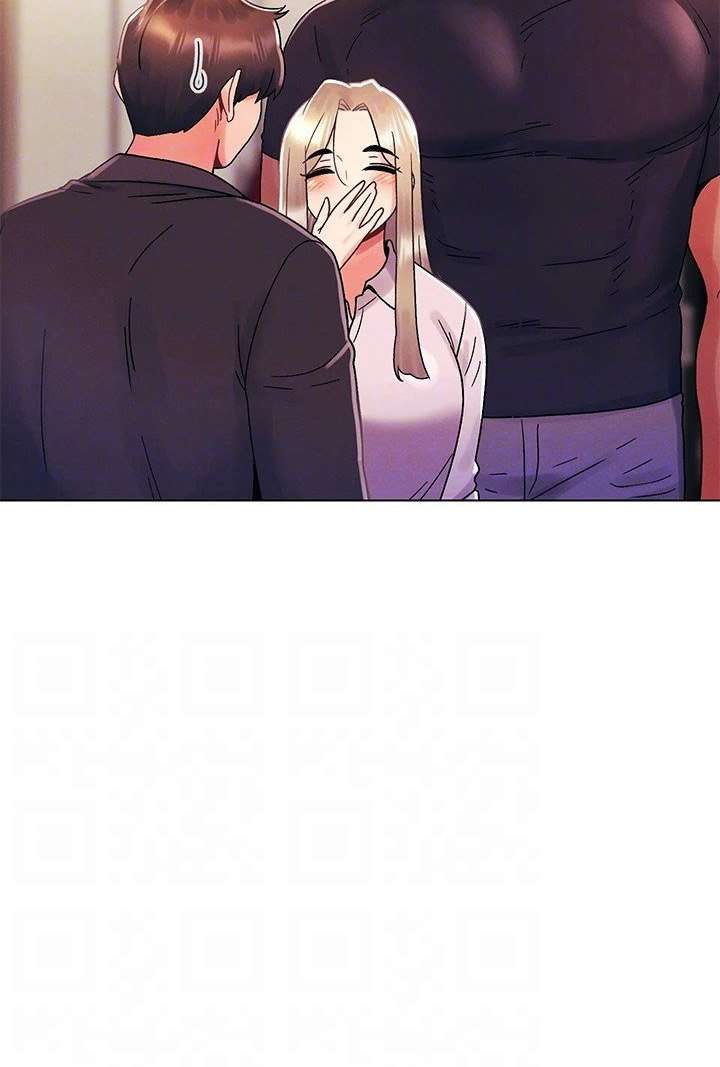 You Are My First - Chapter 35 [photo 45] - MangaPorn