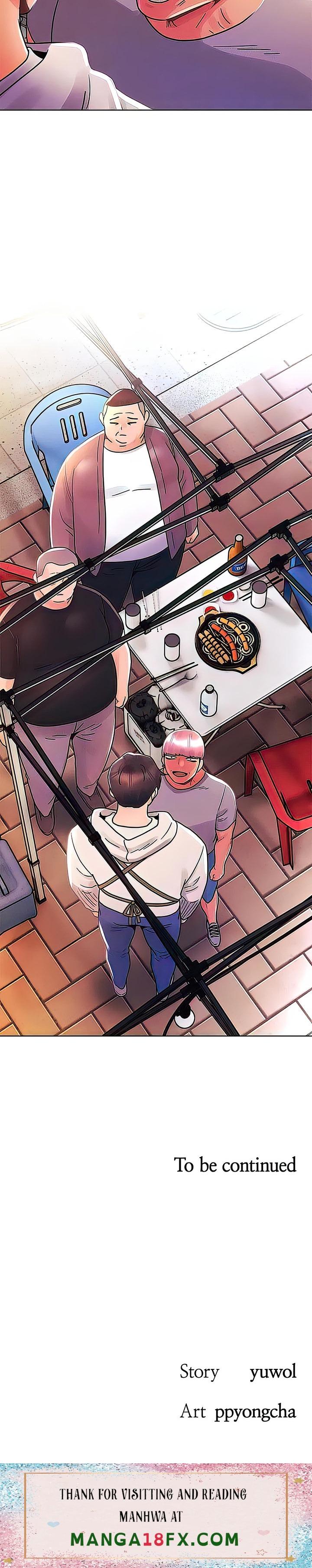 You Are My First - Chapter 42 [photo 32] - MangaPorn