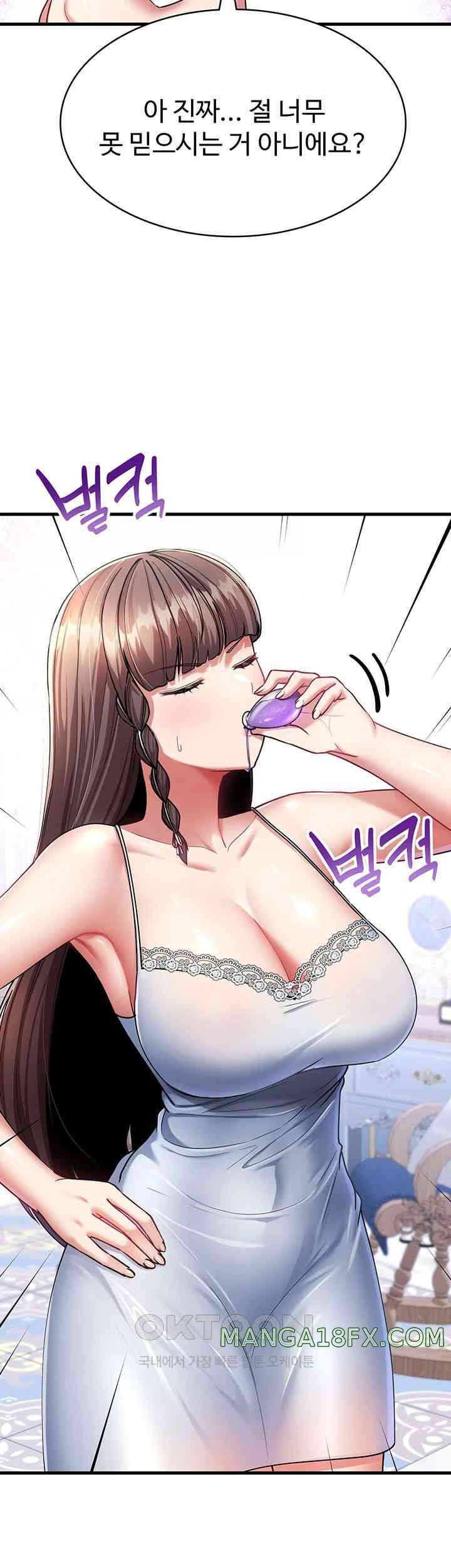 The Warrior Became an Academy Professor After Divorce Raw - Chapter 10 [photo 19] - MangaPorn