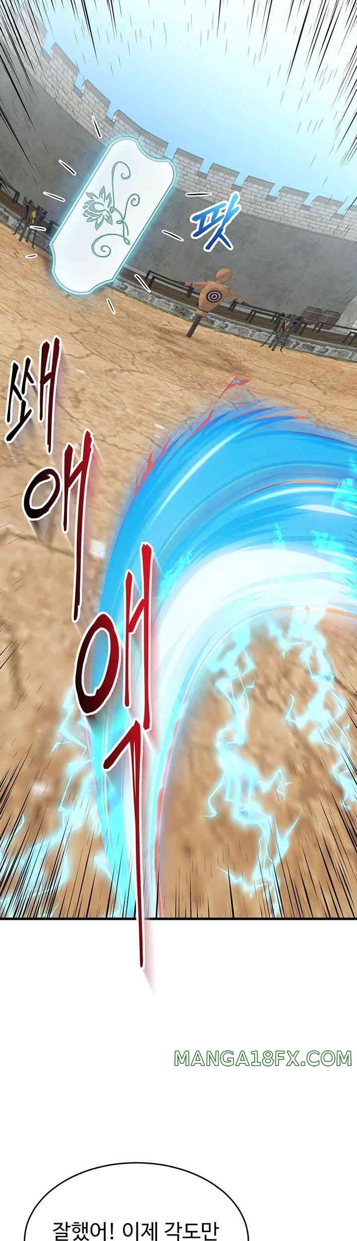 The Warrior Became an Academy Professor After Divorce Raw - Chapter 11 [photo 13] - MangaPorn