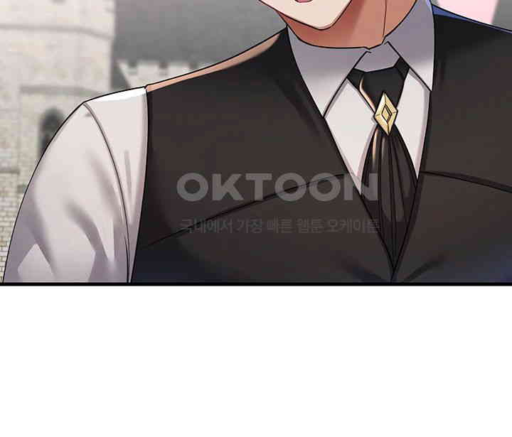 The Warrior Became an Academy Professor After Divorce Raw - Chapter 11 [photo 30] - MangaPorn