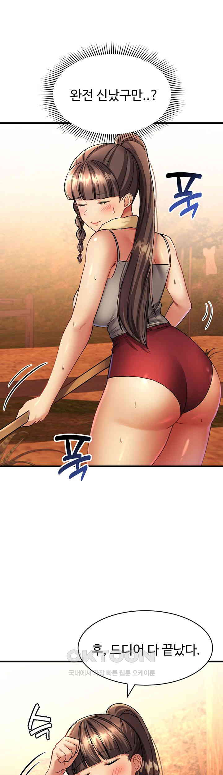 The Warrior Became an Academy Professor After Divorce Raw - Chapter 11 [photo 35] - MangaPorn