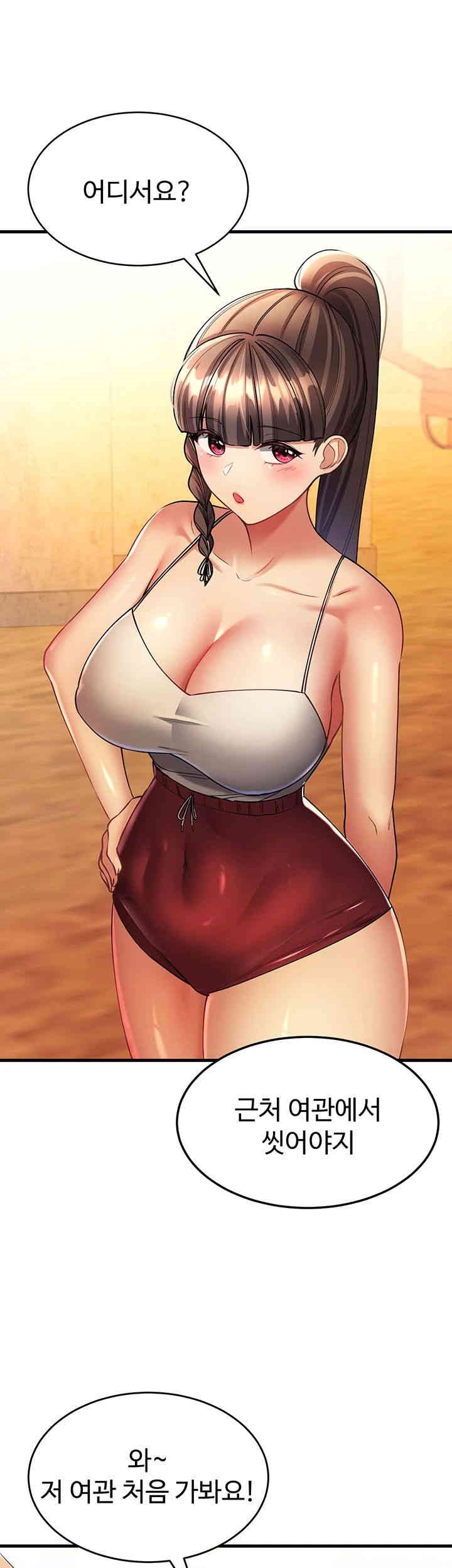 The Warrior Became an Academy Professor After Divorce Raw - Chapter 11 [photo 38] - MangaPorn