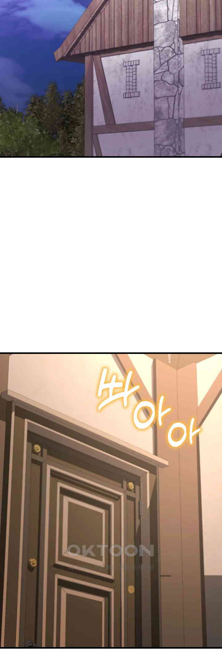 The Warrior Became an Academy Professor After Divorce Raw - Chapter 11 [photo 43] - MangaPorn