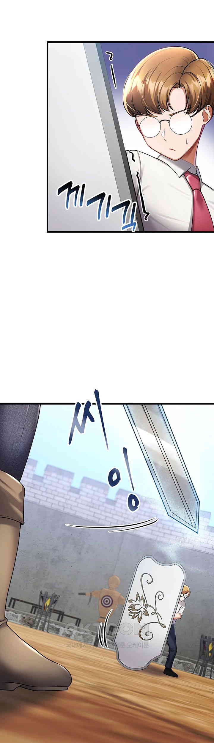 The Warrior Became an Academy Professor After Divorce Raw - Chapter 11 [photo 7] - MangaPorn