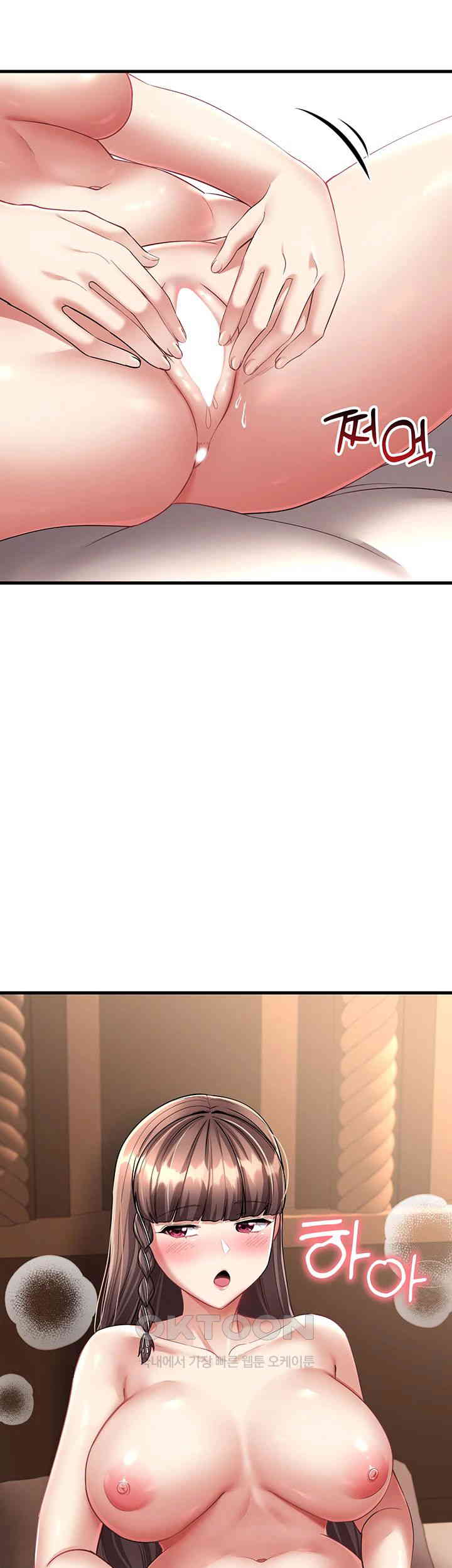 The Warrior Became an Academy Professor After Divorce Raw - Chapter 12 [photo 43] - MangaPorn