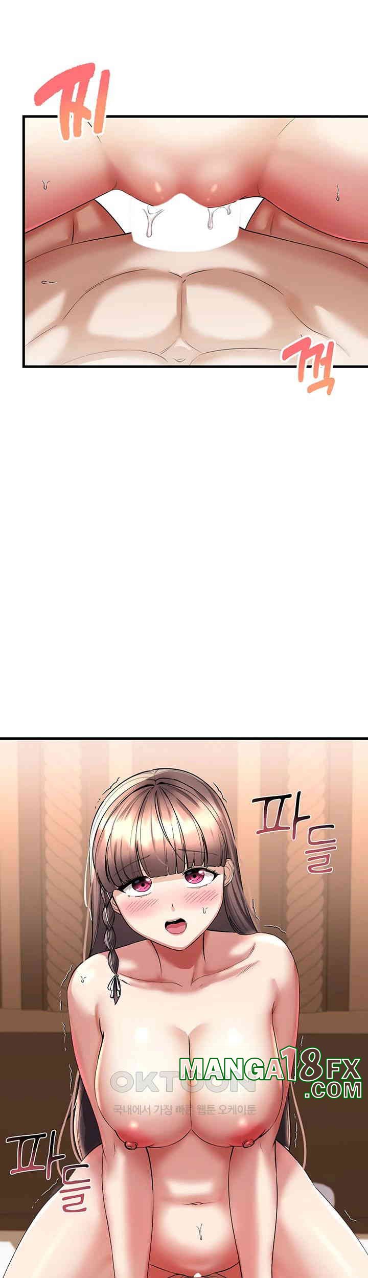 The Warrior Became an Academy Professor After Divorce Raw - Chapter 13 [photo 13] - MangaPorn