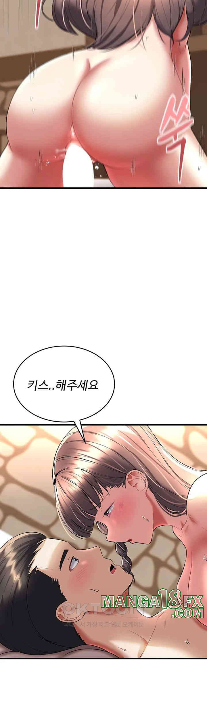 The Warrior Became an Academy Professor After Divorce Raw - Chapter 13 [photo 34] - MangaPorn