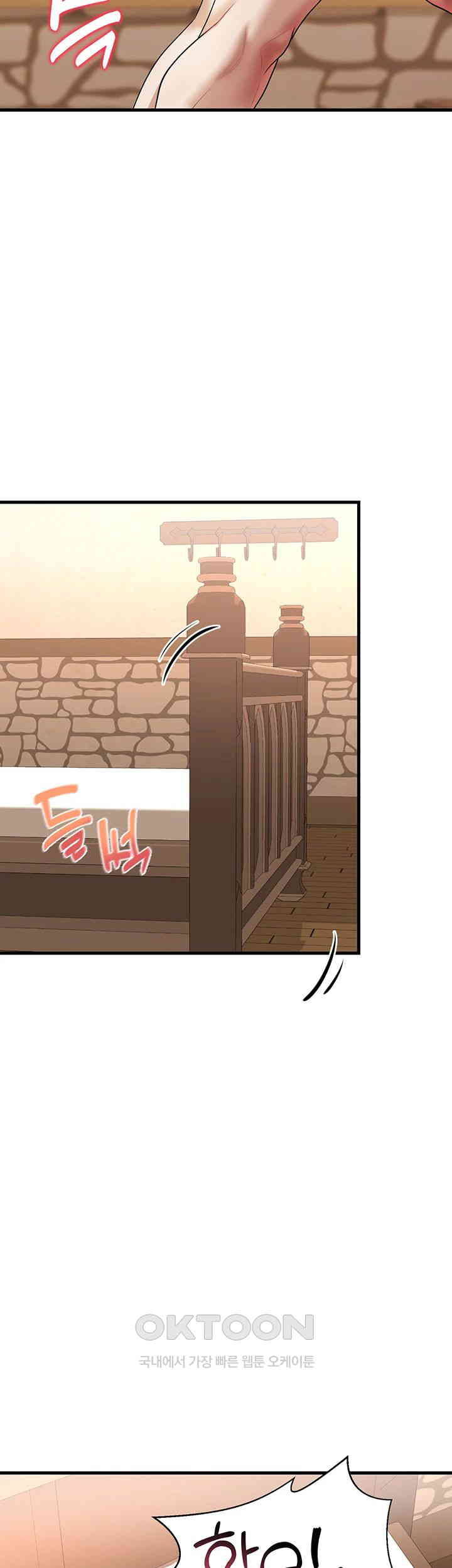 The Warrior Became an Academy Professor After Divorce Raw - Chapter 13 [photo 41] - MangaPorn