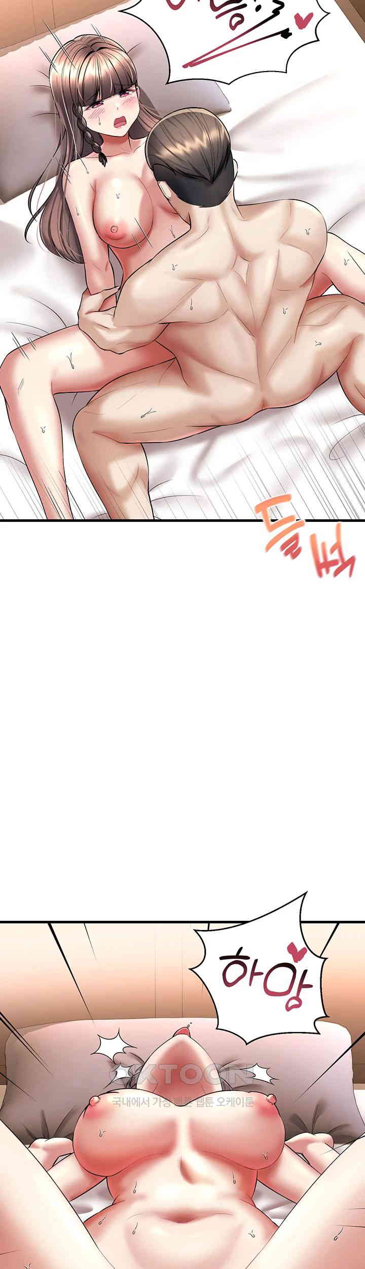 The Warrior Became an Academy Professor After Divorce Raw - Chapter 13 [photo 42] - MangaPorn