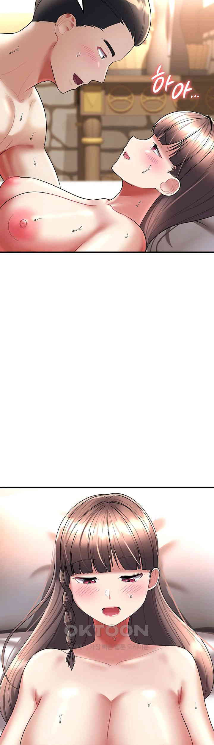 The Warrior Became an Academy Professor After Divorce Raw - Chapter 13 [photo 46] - MangaPorn