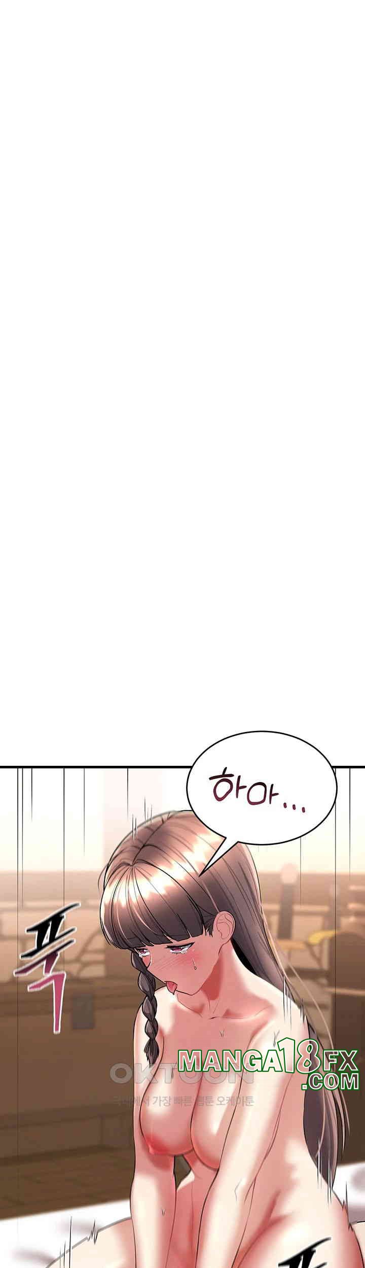 The Warrior Became an Academy Professor After Divorce Raw - Chapter 13 [photo 51] - MangaPorn