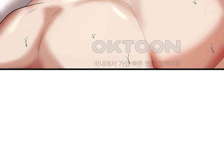 The Warrior Became an Academy Professor After Divorce Raw - Chapter 13 [photo 55] - MangaPorn