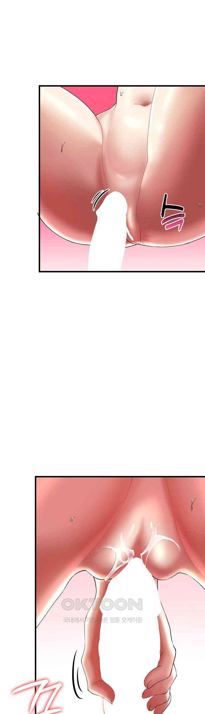 The Warrior Became an Academy Professor After Divorce Raw - Chapter 14 [photo 28] - MangaPorn