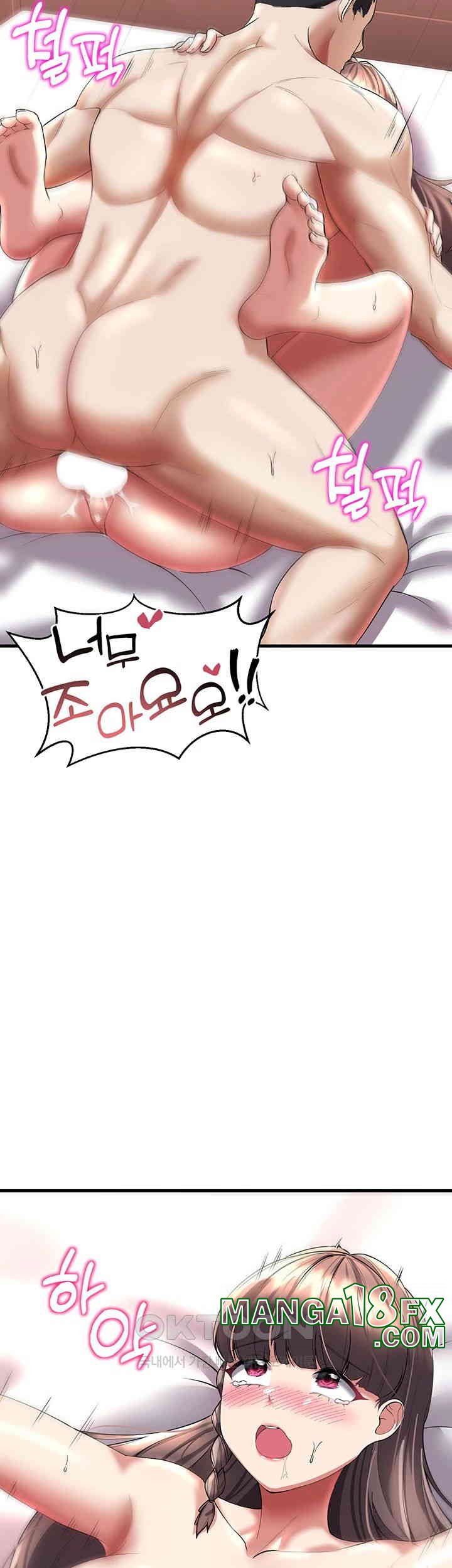 The Warrior Became an Academy Professor After Divorce Raw - Chapter 14 [photo 37] - MangaPorn