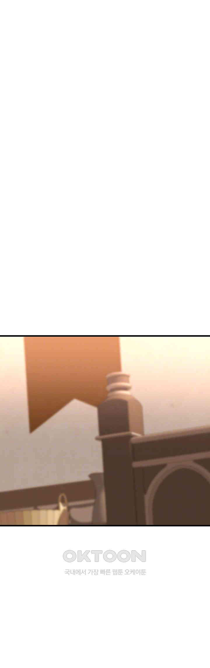 The Warrior Became an Academy Professor After Divorce Raw - Chapter 14 [photo 4] - MangaPorn