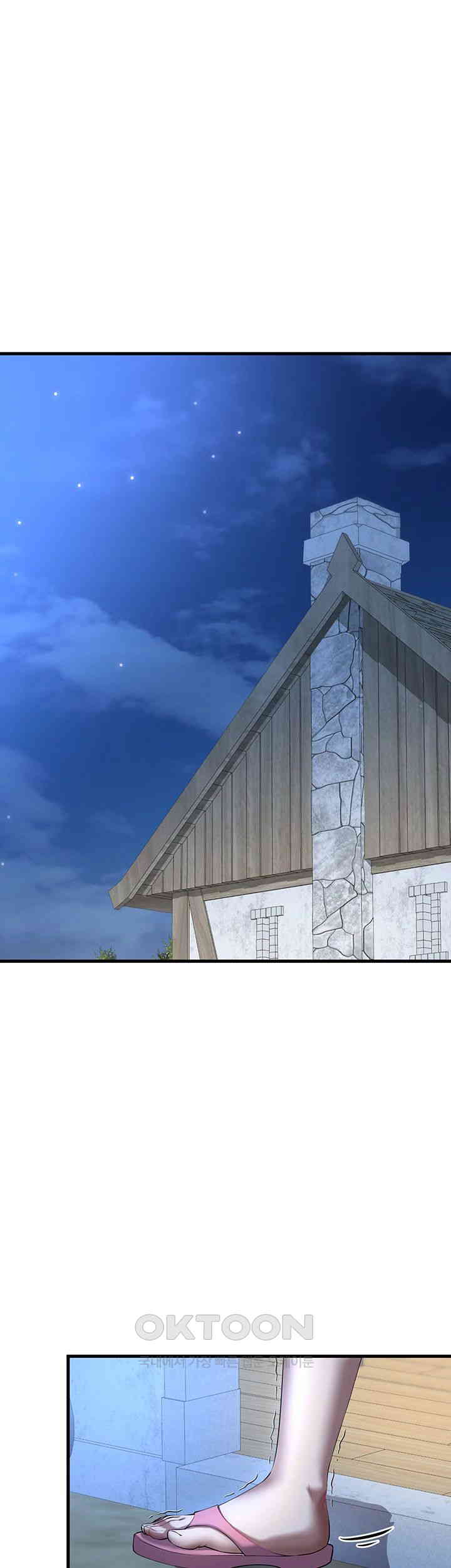 The Warrior Became an Academy Professor After Divorce Raw - Chapter 14 [photo 52] - MangaPorn