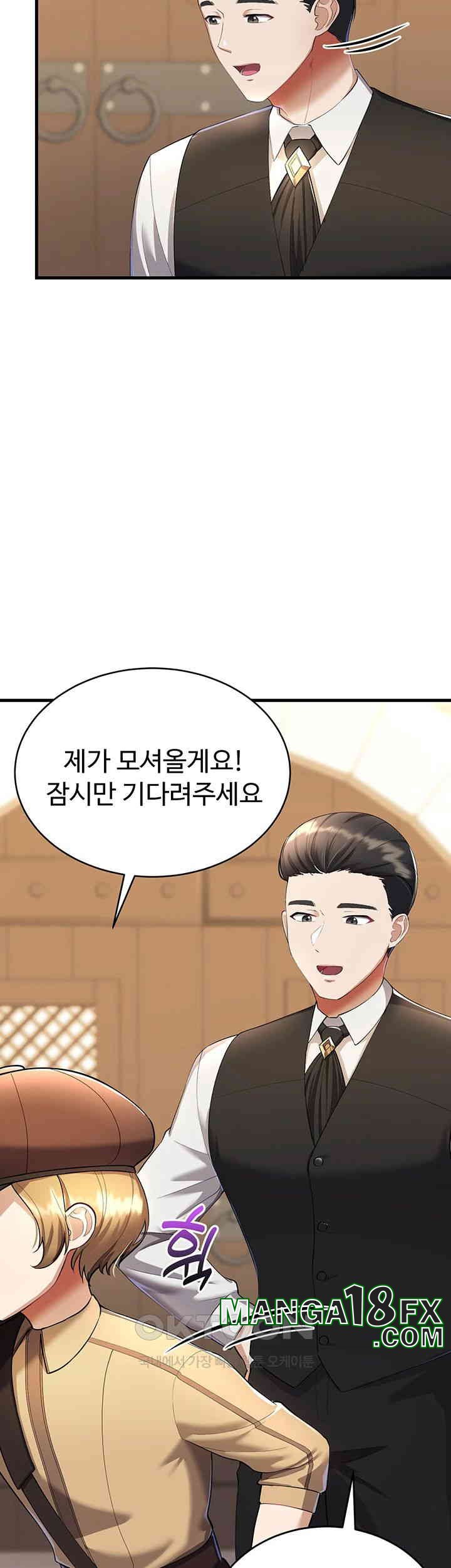 The Warrior Became an Academy Professor After Divorce Raw - Chapter 15 [photo 10] - MangaPorn