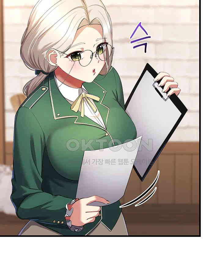 The Warrior Became an Academy Professor After Divorce Raw - Chapter 15 [photo 19] - MangaPorn