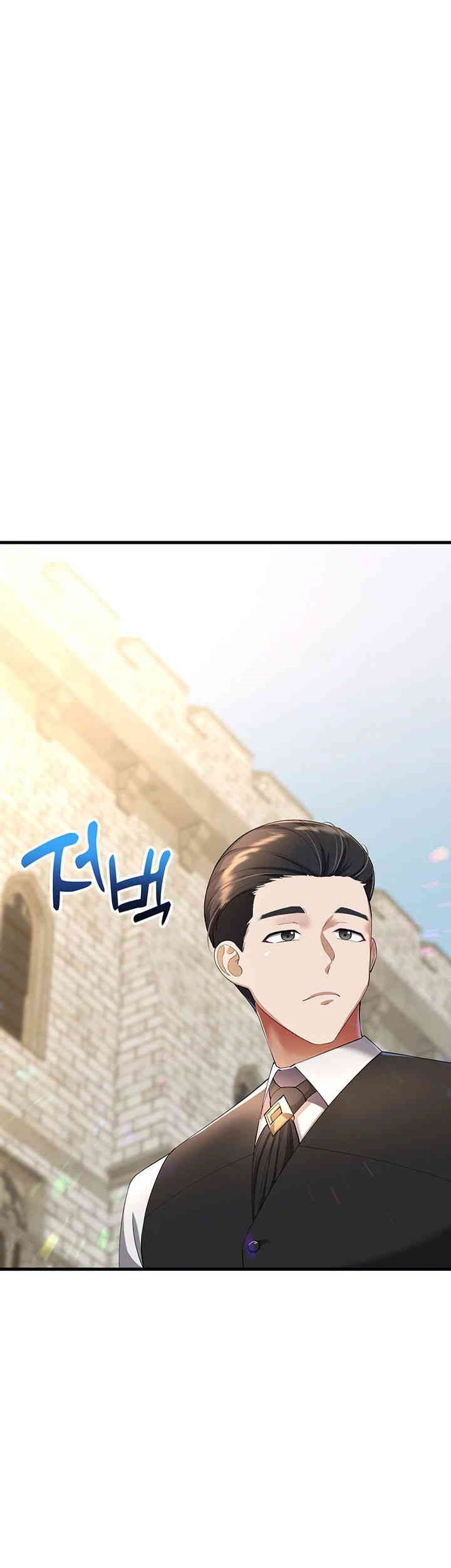 The Warrior Became an Academy Professor After Divorce Raw - Chapter 15 [photo 2] - MangaPorn