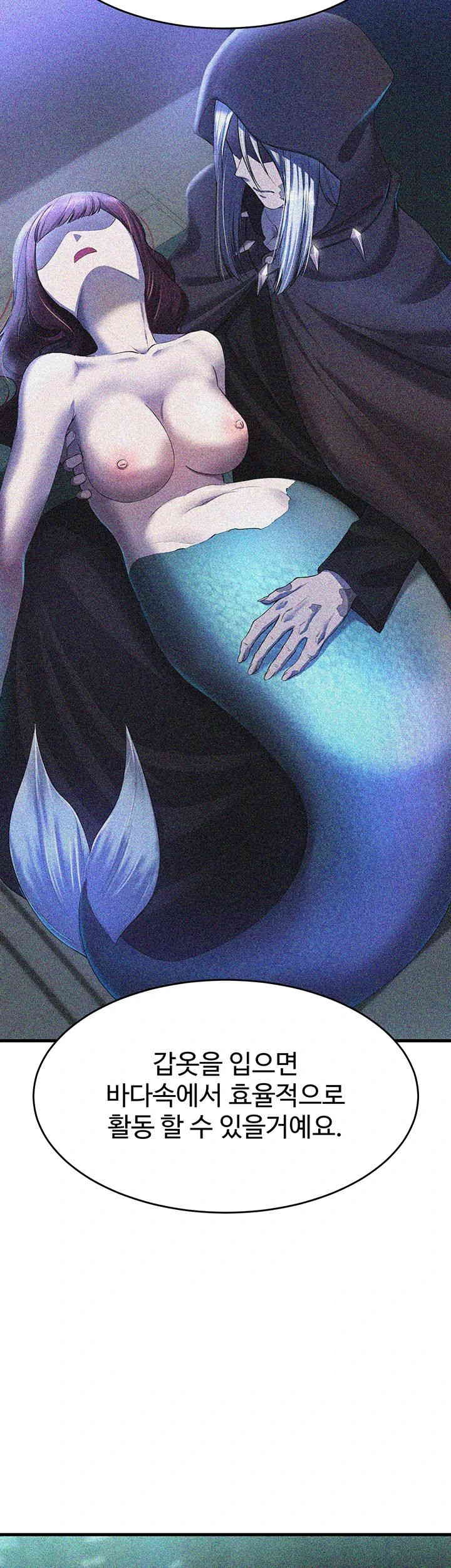 The Warrior Became an Academy Professor After Divorce Raw - Chapter 15 [photo 21] - MangaPorn