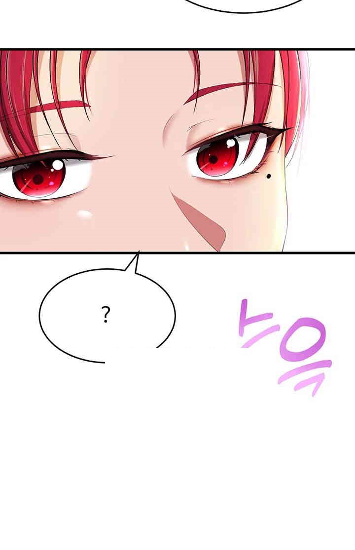 The Warrior Became an Academy Professor After Divorce Raw - Chapter 15 [photo 27] - MangaPorn