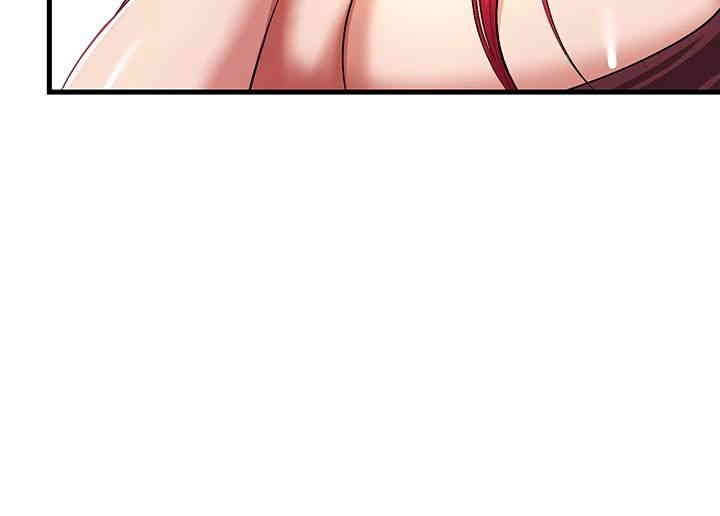 The Warrior Became an Academy Professor After Divorce Raw - Chapter 15 [photo 31] - MangaPorn