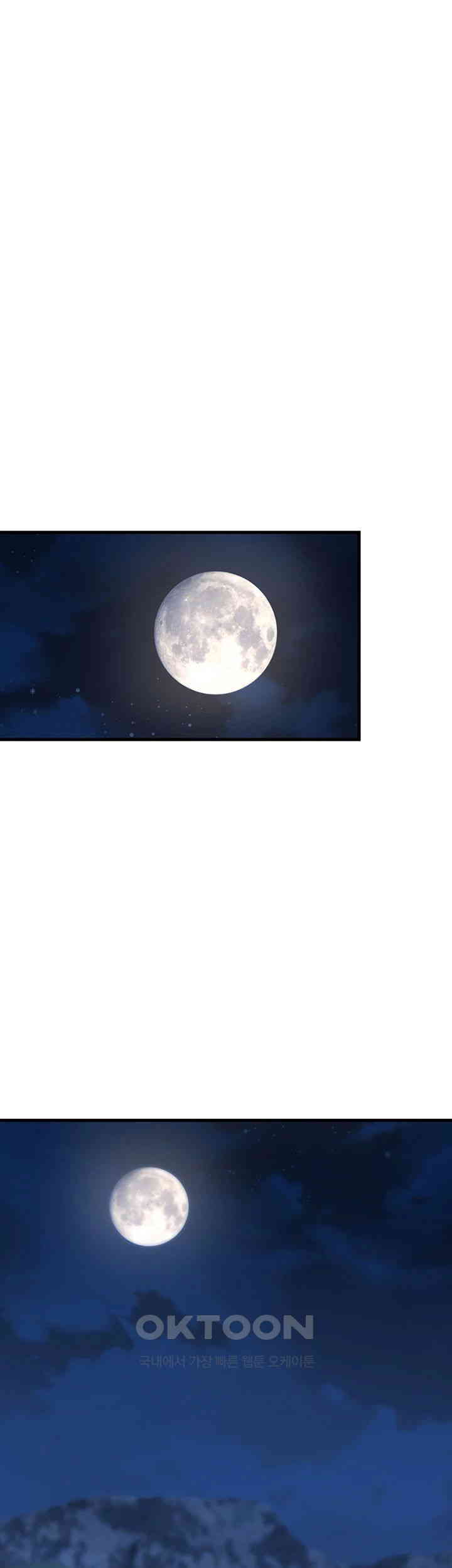 The Warrior Became an Academy Professor After Divorce Raw - Chapter 15 [photo 35] - MangaPorn