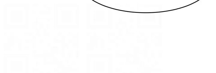 One Kill - Chapter 56 [photo 18] - MangaPorn