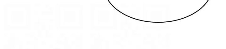 One Kill - Chapter 56 [photo 31] - MangaPorn