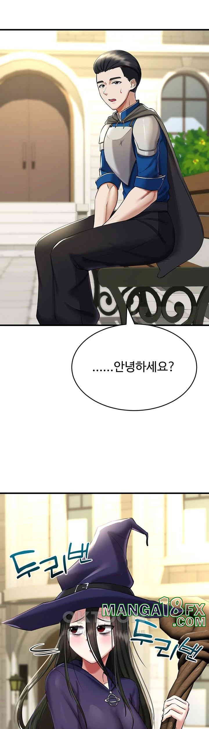 The Warrior Became an Academy Professor After Divorce Raw - Chapter 16 [photo 30] - MangaPorn