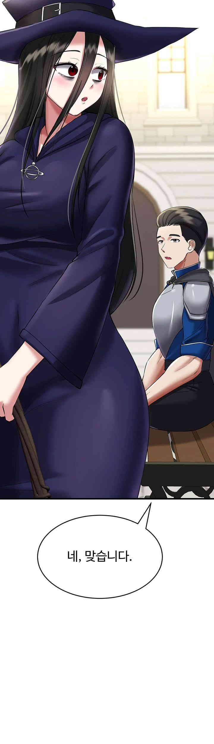 The Warrior Became an Academy Professor After Divorce Raw - Chapter 16 [photo 35] - MangaPorn