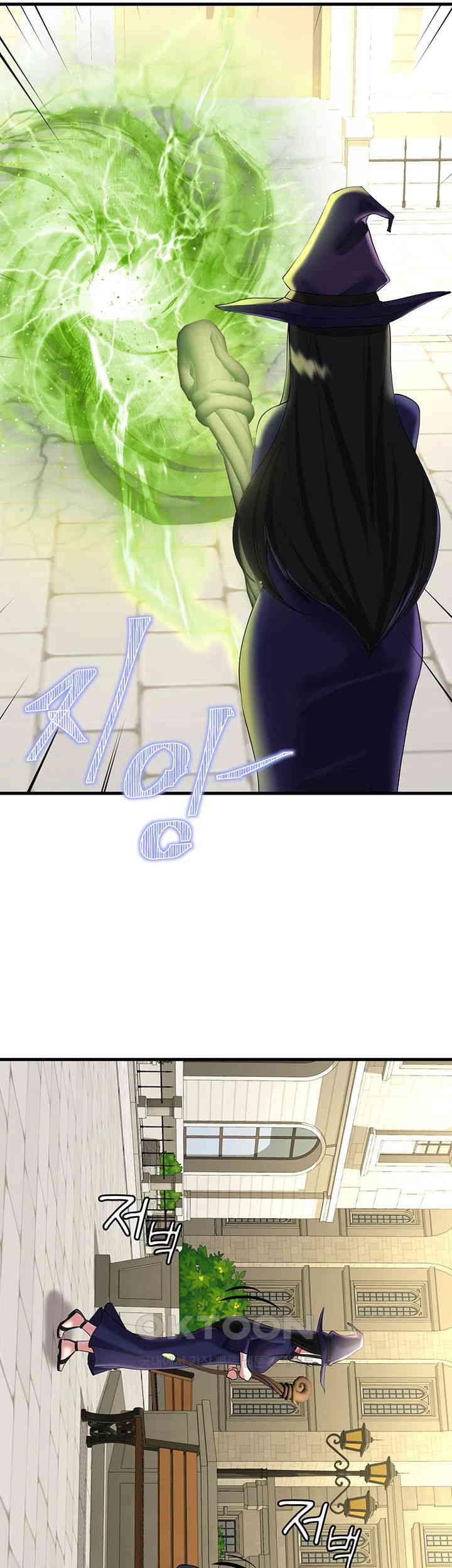 The Warrior Became an Academy Professor After Divorce Raw - Chapter 16 [photo 38] - MangaPorn