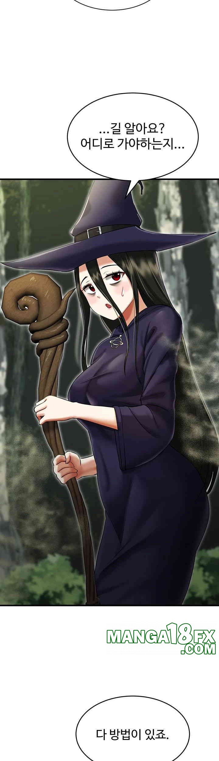 The Warrior Became an Academy Professor After Divorce Raw - Chapter 16 [photo 42] - MangaPorn