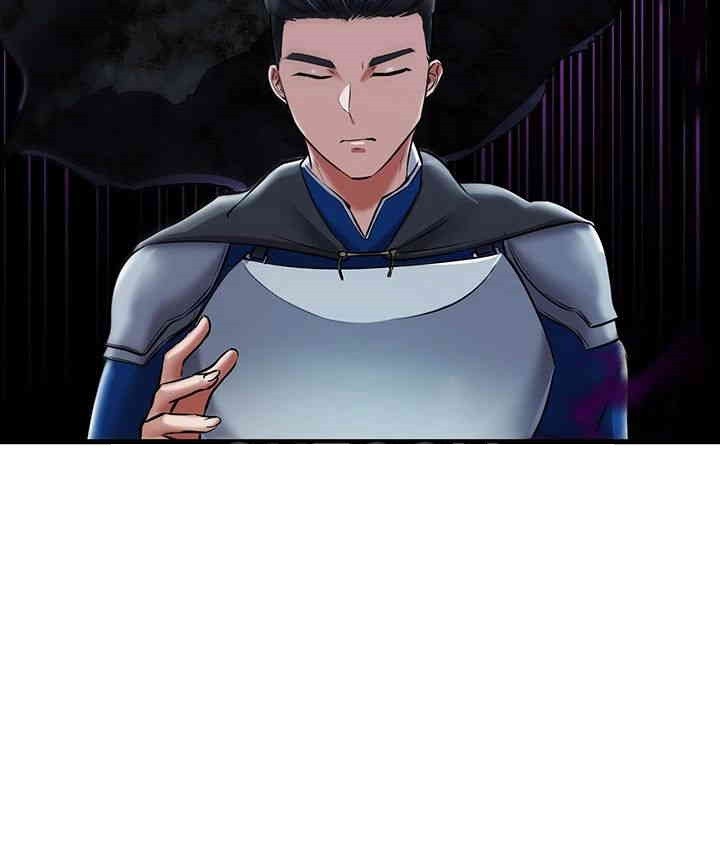 The Warrior Became an Academy Professor After Divorce Raw - Chapter 16 [photo 54] - MangaPorn